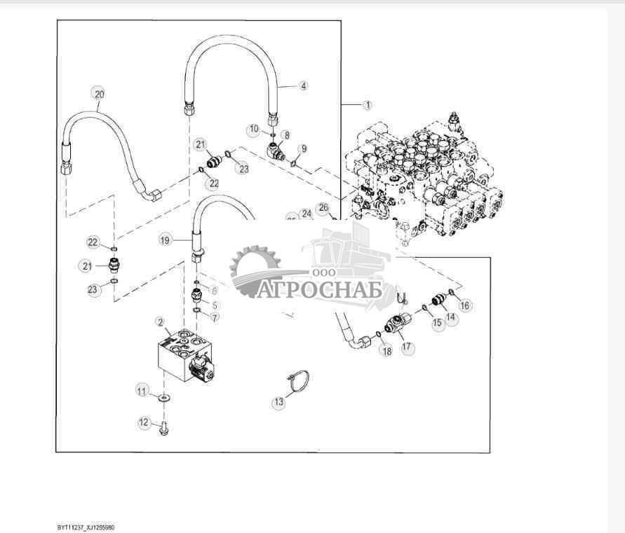 Pin Disconnect Valve Kit 